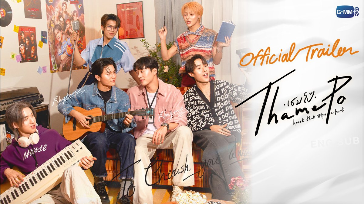 once again, happy anniversary 🥰 #ThamePoSeries #LYKN ಇ