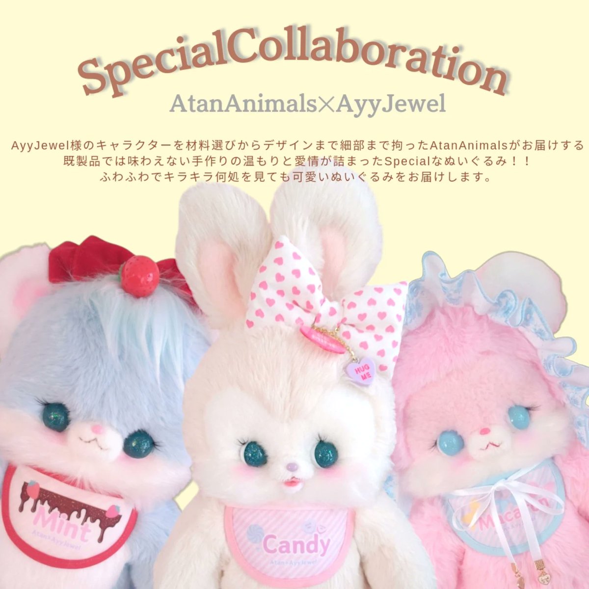A-tan Animals♡SAORI (@a_tan_animals) / X A-tan Animals♡SAORI (@a_tan_animals) / X