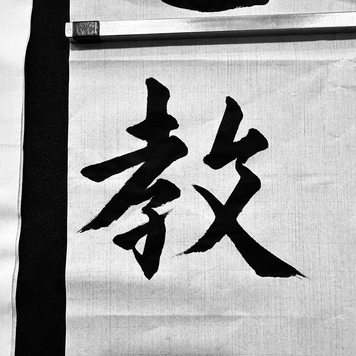 永苑 예지하 (@unnamedldea) on Twitter photo 