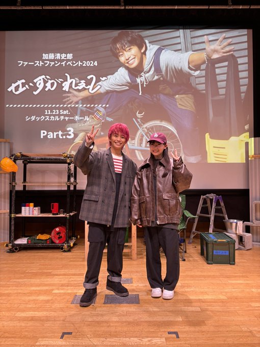 稲垣来泉のTwitter画像45