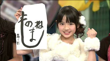 yuriosiaca's tweet photo. あの頃憧れた“鎮西寿々歌”ちゃん

何年経っても魅了されて
すっかり“推すず”として虜です

“アイドルやるまで死ねない”のお返しは
“アイドルとしての鎮西寿々歌を、無限大の可能性を見届けるまで死ねない”です

これからも一生おすず推し🧡

 #おすずのはっぴーんーふでー 
 #鎮西寿々歌生誕祭2024 https://t.co/1z4UjDV6Mz