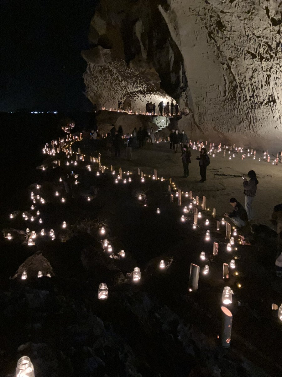 kousha2014's tweet photo. 世界遺産 鬼ケ城で「竹あかり」開催🪔
Bamboo Light Festival at ‘Demon’s Castle’ in Kumano👹

#熊野 #熊野古道 #20周年 #世界遺産  #三重 #世界文化遺産 #伊勢路 #鬼ヶ城 #竹あかり #東紀州 #紀伊半島 #higashikishu #kumanokodo #kumano #worldheritage #kii #iseji #onigajo #bamboolight #mie https://t.co/VTxqO3bl6X