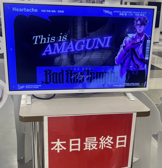 𝑻𝒉𝒂𝒏𝒌 𝒚𝒐𝒖 