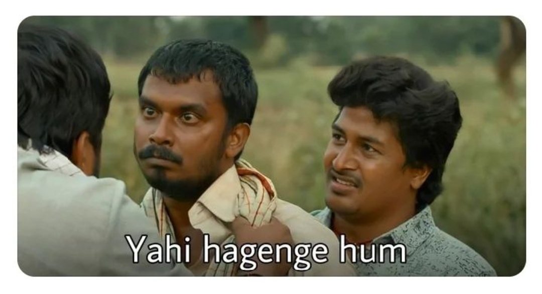 itsankur20's tweet photo. आज आईपीएल मेगा नीलामी होगी और @JioCinema कुछ इस तरह होगा: 😂💩
#IPLAuction #JioCinema https://t.co/K1BGopqKWa
