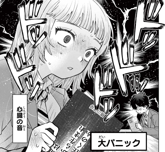 hare_shinta's tweet photo. 好きな人が人見知りでかわいい。(0/2) https://t.co/mz1LtkPpze
