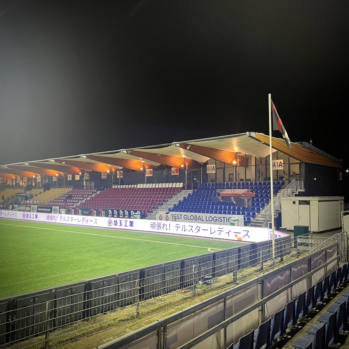 Banespringers tweet media