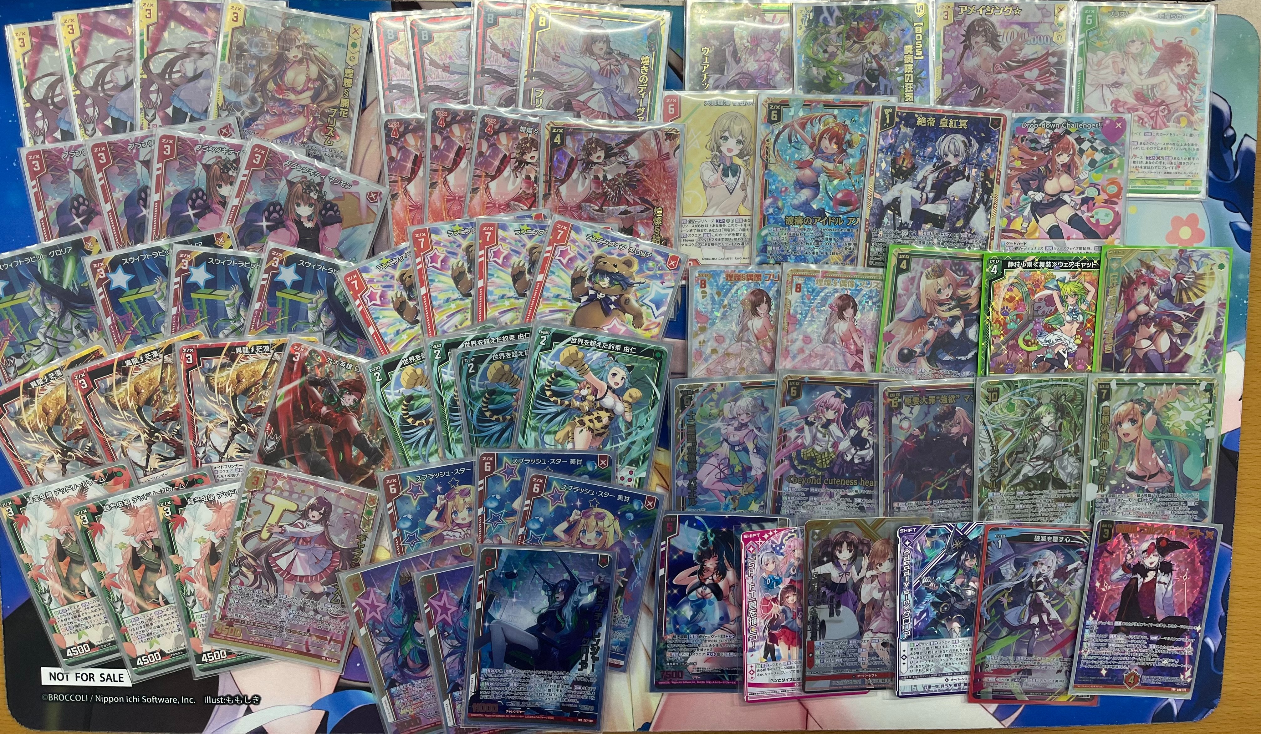 ゼクス結果rt (@zx_champion) / X