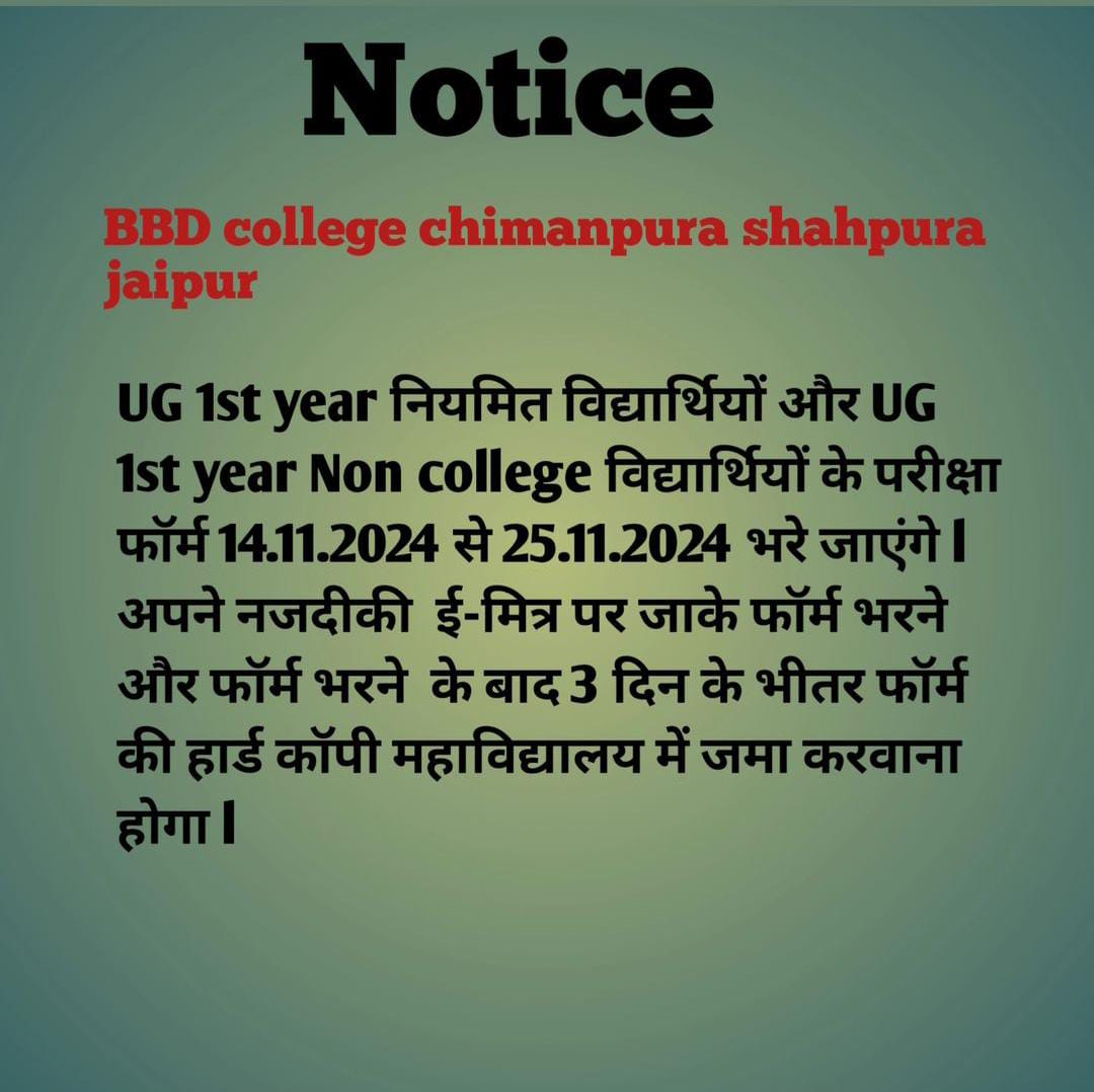 RAJESHY30767947's tweet image. BBD COLLEGE CHIMANPURA SHAHPURA JAIPUR 🖤🖤