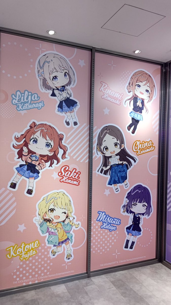 ucchie1048's tweet photo. シブヤ１０９のポップアップストア
過去２回赴いて予約者のみと言われ門前払い　フリー入場解禁で３回目にしてようやく入店 https://t.co/cqk8s3DxYE