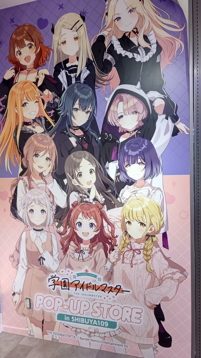 ucchie1048's tweet photo. シブヤ１０９のポップアップストア
過去２回赴いて予約者のみと言われ門前払い　フリー入場解禁で３回目にしてようやく入店 https://t.co/cqk8s3DxYE