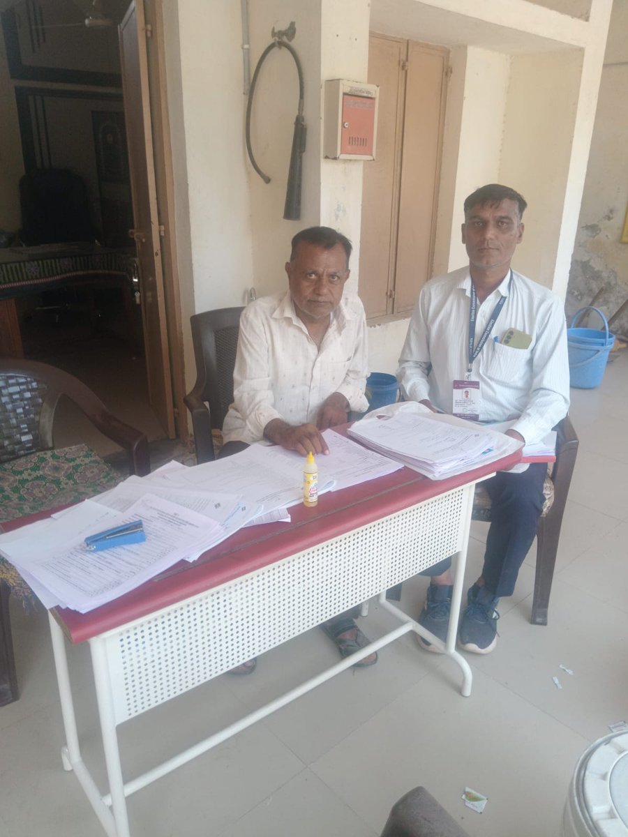 તારીખ-૨૪-૧૧-૨૦૨૪ (રવિવાર) મતદારયાદી ખાસ સંક્ષિપ્ત સુધરણા કાર્યક્રમ અંતર્ગત મતદાન મથકની મુલાકાત લેવામાં આવી. <a href="/CollectorMeh/">Collector Mehsana</a> <a href="/gujaratceo/">CEO Gujarat Social Media</a>