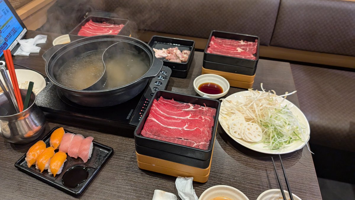 jouir15's tweet photo. なう https://t.co/nUNOPHreAd
