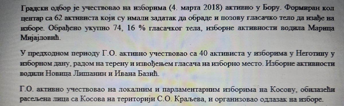 bagraubica's tweet photo. Rekoh vam da imamo spisak članova SNS u Kraljevu, da smo ulovili i bazu kapilarnih glasova, ali ne znam jesam li vam rekao da smo ulovili izveštaje o radu i spiskove socijalnih slučajeva sa kraćim opisom radi "kupovine" glasova? https://t.co/otTy2sdWLC