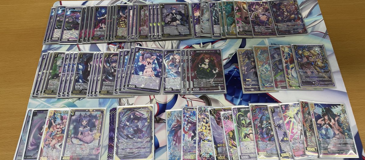 ゼクス結果rt (@zx_champion) / Posts / X