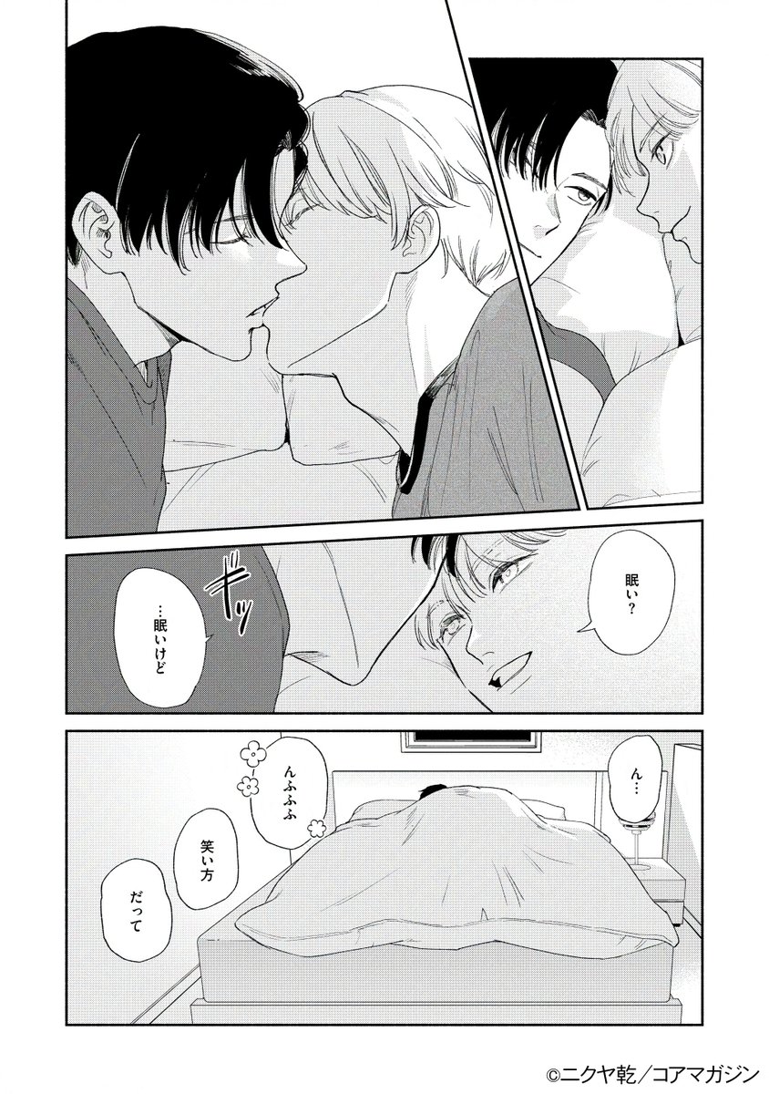 (4/7) 