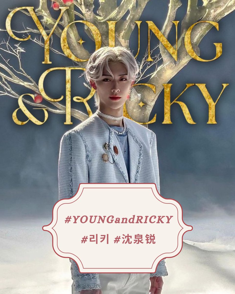 RICKYGLOBAL_'s tweet photo. [HASHTAG PARTY]

Let's drop the tags for Young &amp; Ricky 
🐱🤍 

YOUNG &amp; RICKY OUT NOW

#YOUNGandRICKY
#리키 #沈泉锐 https://t.co/OtHcbXWR8w