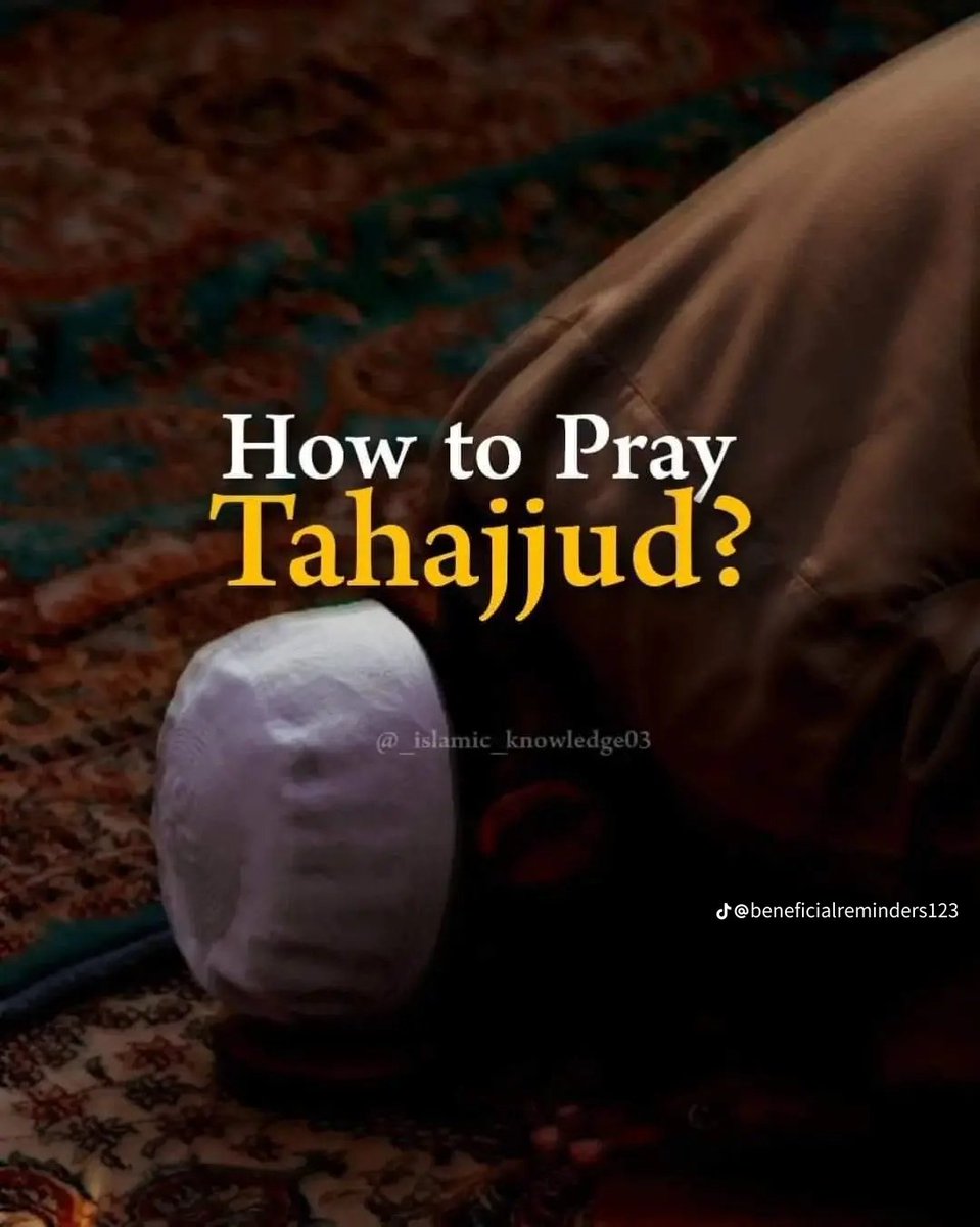 You don't really want it, until you pray Tahajjud because of it...

THREAD
