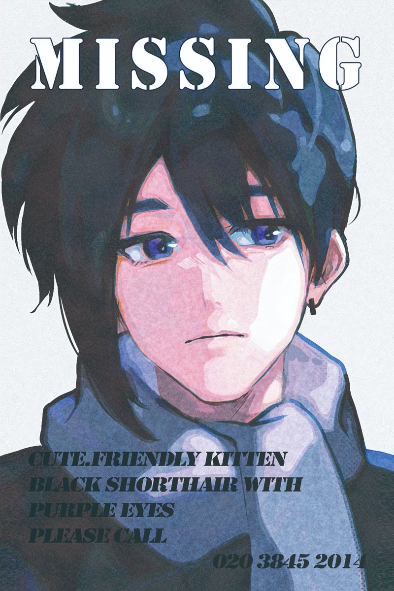 Missing Kitten
#StardewValleyfanart