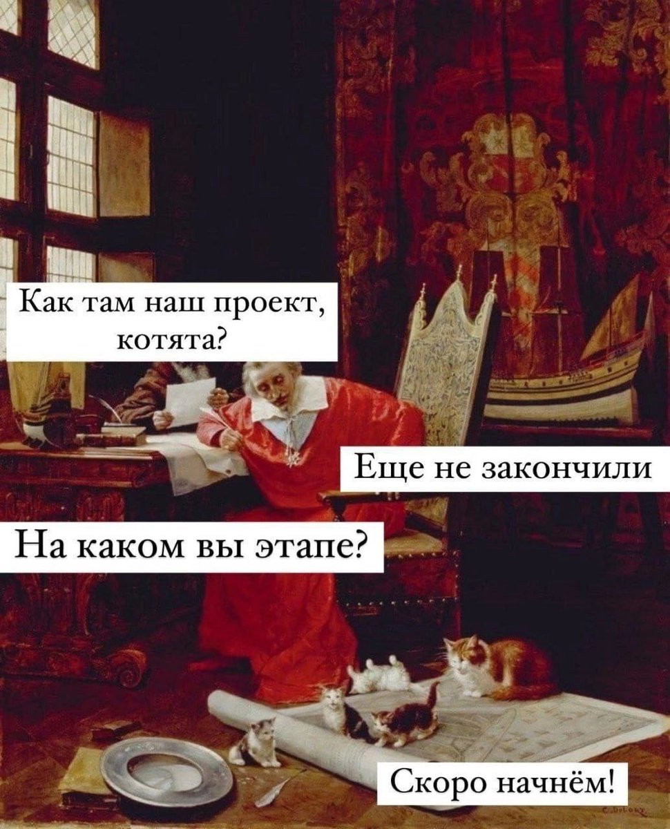 Страдающее Средневековье tweet media