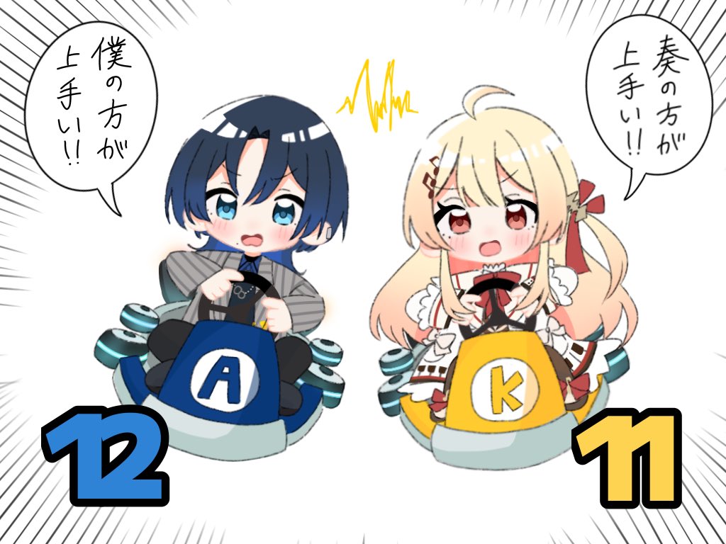 なっつ tweet media