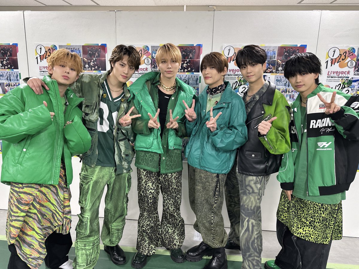 ONE N' ONLY / ワンエンオンリー on X