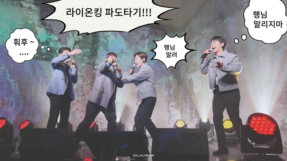 20241124 옥스팜 10주년 기념 라포엠 미니 콘서트 

모여서니까 한번에 보기 좋다 ..
신나게 끝난 라이온킹 메들리 느좋 🫸🏻🩷🫷🏻
#라포엠

☁ youtu.be/ldERgO5kq_E