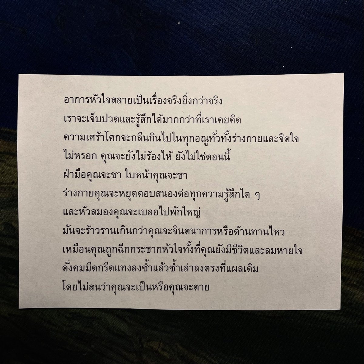 9lucine's tweet photo. https://t.co/XkxiOEHt4k