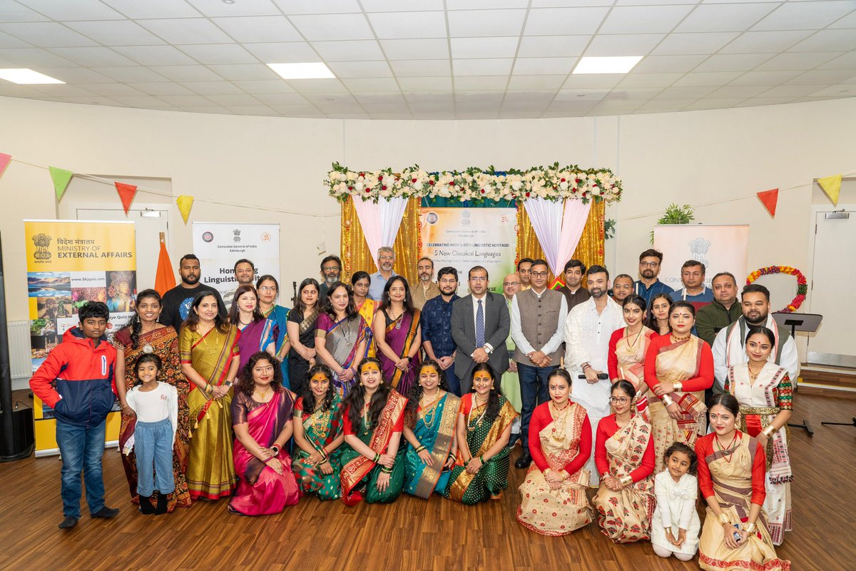 India In Scotland (@indiainscotland) on Twitter photo We are grateful to <a href="/siafscotland/">SIAF</a>, <a href="/EdinHinduMandir/">EdinburghHinduMandir</a>, <a href="/SAMRAT_Scotland/">SAMRAT Scotland</a>, <a href="/sabashscotland/">SABASH</a> & the Assamese Committee for organizing this wonderful celebration of richness and diversity of India’s linguistic heritage. We are grateful to <a href="/siafscotland/">SIAF</a>, <a href="/EdinHinduMandir/">EdinburghHinduMandir</a>, <a href="/SAMRAT_Scotland/">SAMRAT Scotland</a>, <a href="/sabashscotland/">SABASH</a> & the Assamese Committee for organizing this wonderful celebration of richness and diversity of India’s linguistic heritage.