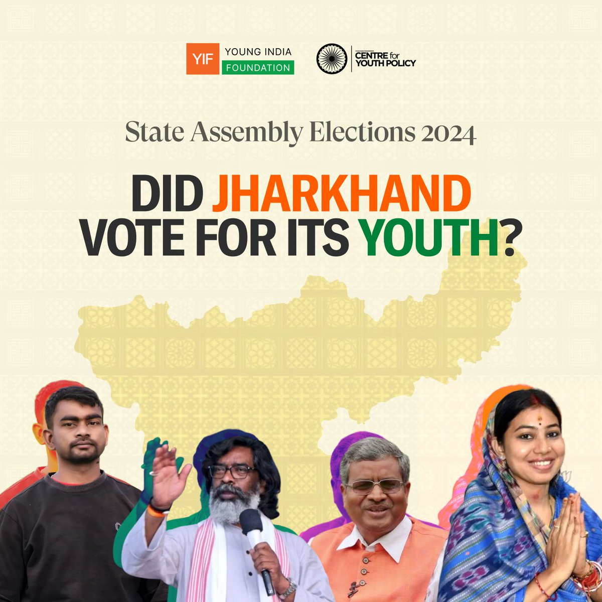 Young India Foundation 🗳️ 🗣️ tweet media