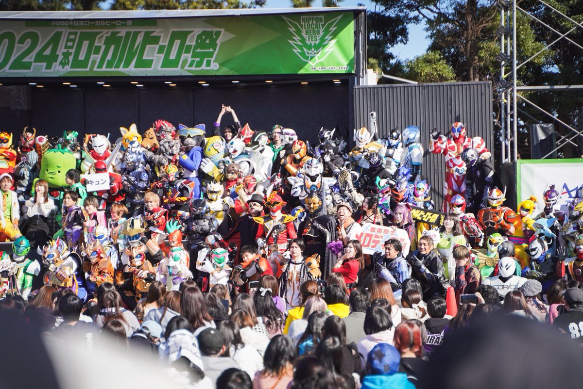 ookuuuy's tweet photo. 一日ありがとうございましたー✌️
MCおねいさん🎤参戦致しました🔥

ほんと最っ高だったぁ🥰🫶︎💕︎
ヒーローたっくさんすぎて
幸せ空間☆

ありがとうございました☆！！！

#メロディマン
#2024日本ローカルヒーロー祭 https://t.co/5SUdiXbwQB