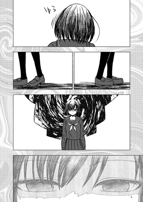 私が死んだら泣きますか
(3/4)
#創作百合 