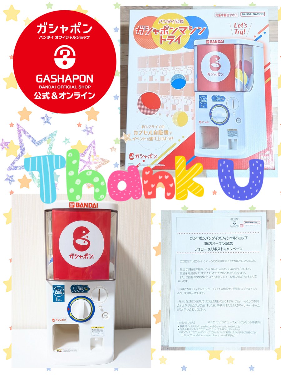 🌿コロネ🌿 (@utmWBra1gQxdtRV) / Posts / X