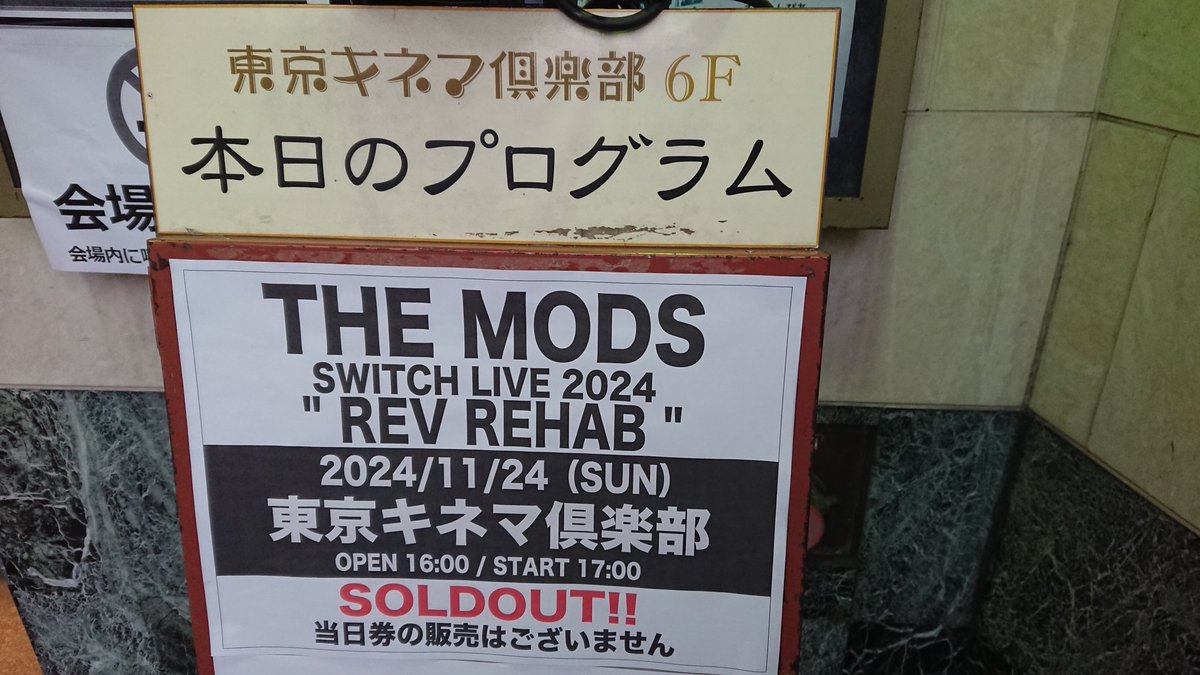 raindog760 tweet media