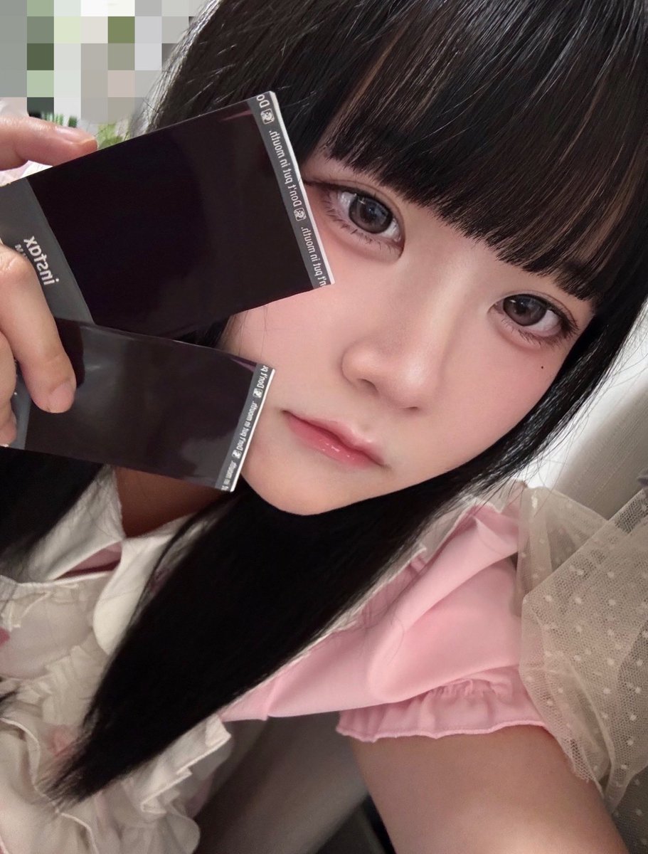 ux_u3o's tweet image. 