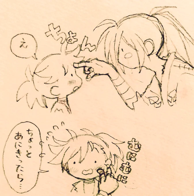 逆襲のどろ 
