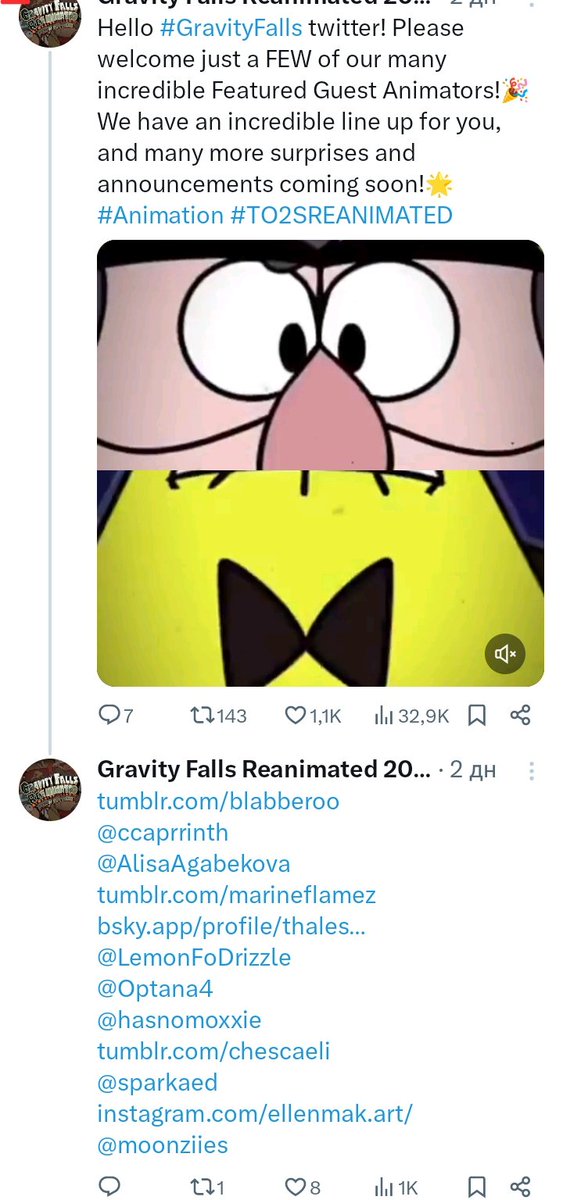 putishistik's tweet image. Ось пост де про неї сказали і сам її профіль