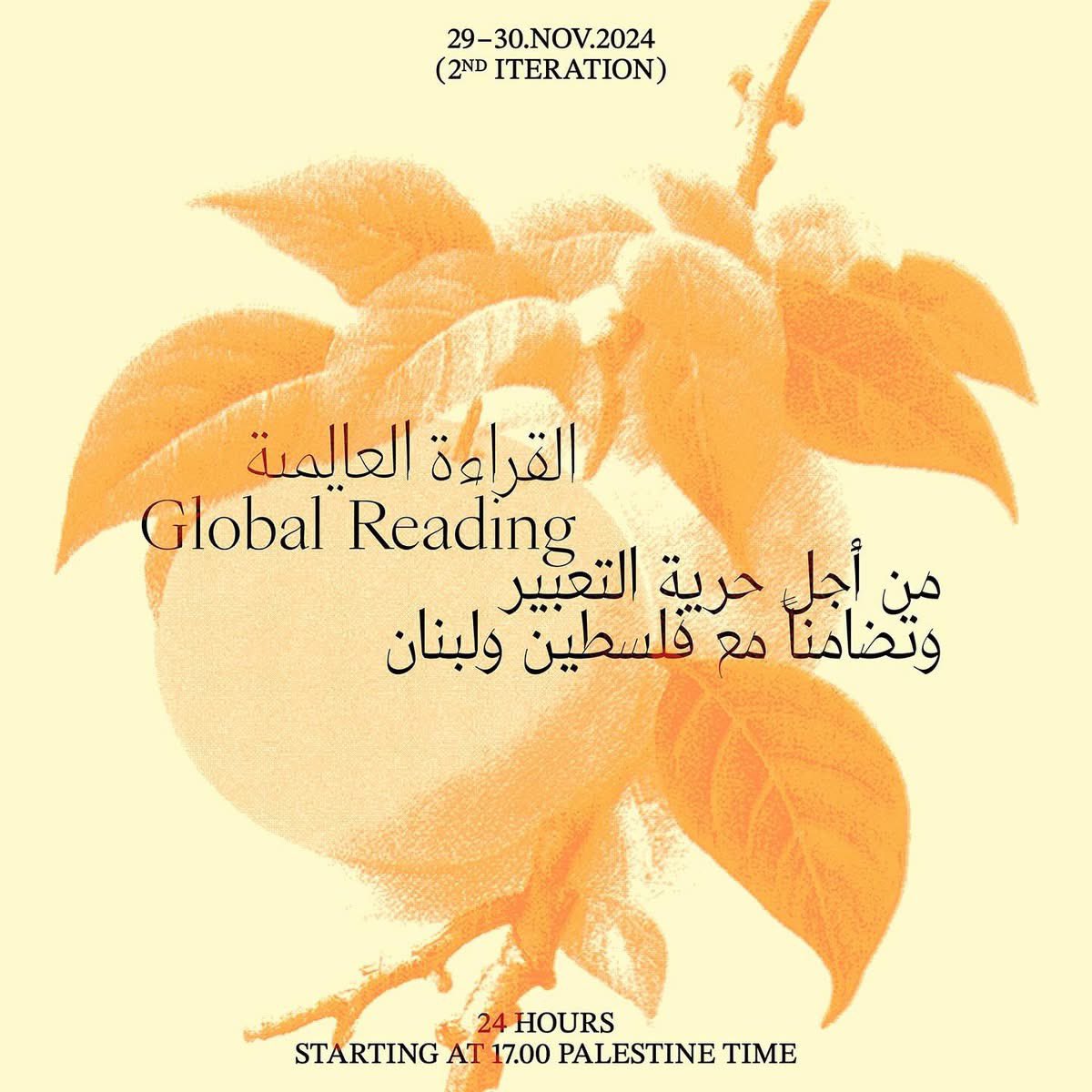Join us for the 2nd Iteration of the Global Reading for Freedom of Expression &amp; Solidarity with Palestine &amp; Lebanon

🗓️ November 29-30, 2024
🕔 Starting at 17:00Palestine (EET)/15:00 GMT

A 24-hour event uniting poets, presses, and translators worldwide.

youtube.com/watch?v=RxJNpy…