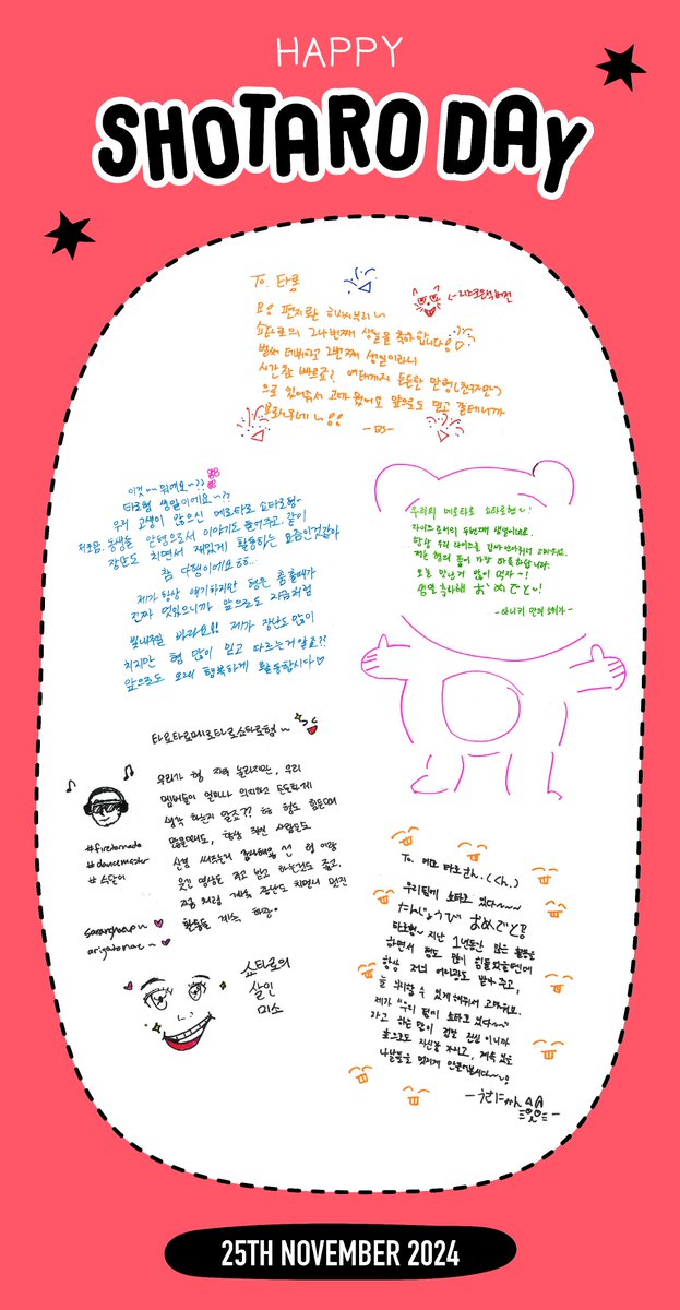 #HAPPYSHOTARODAY🧡🧡
from #RIIZE

#RIIZE #라이즈
#SHOTARO #쇼타로
#HAPPYSHOTARODAY