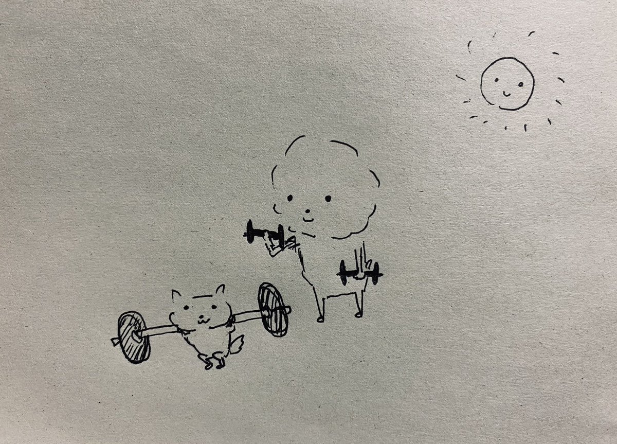 ラッコの村はもう少しだけ頑張る。今日の僕たちは明日の僕たちよりちょっぴり若いのだ。