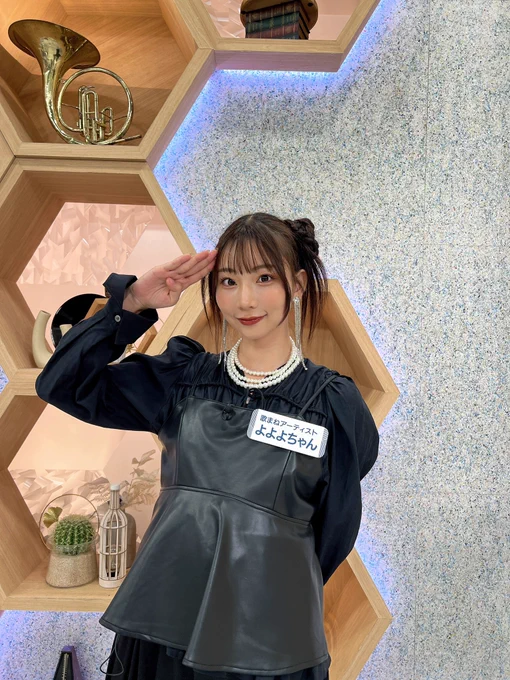 よよよちゃん👽✨staff (@yoyoyochanstaff) / X