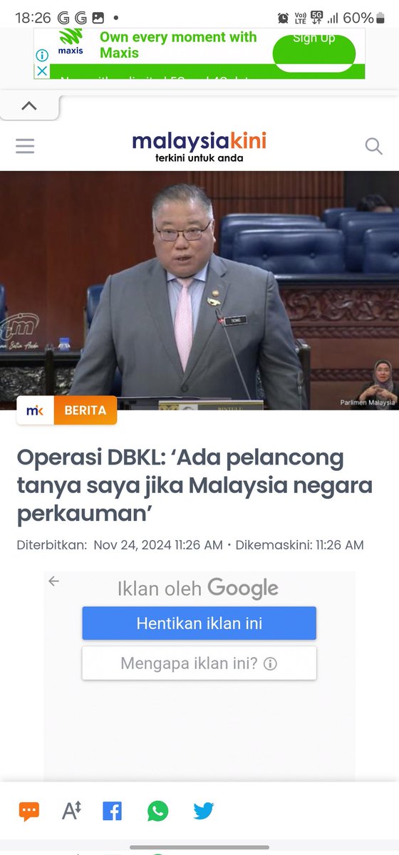 BuzzeAzam tweet media