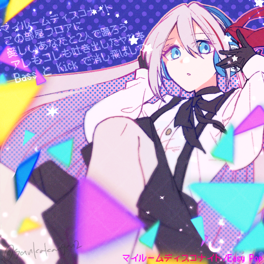 furriesexcite @AC6_dogland @ryu_Sei_AC 4番：櫻木絶唱院ゆすらさん