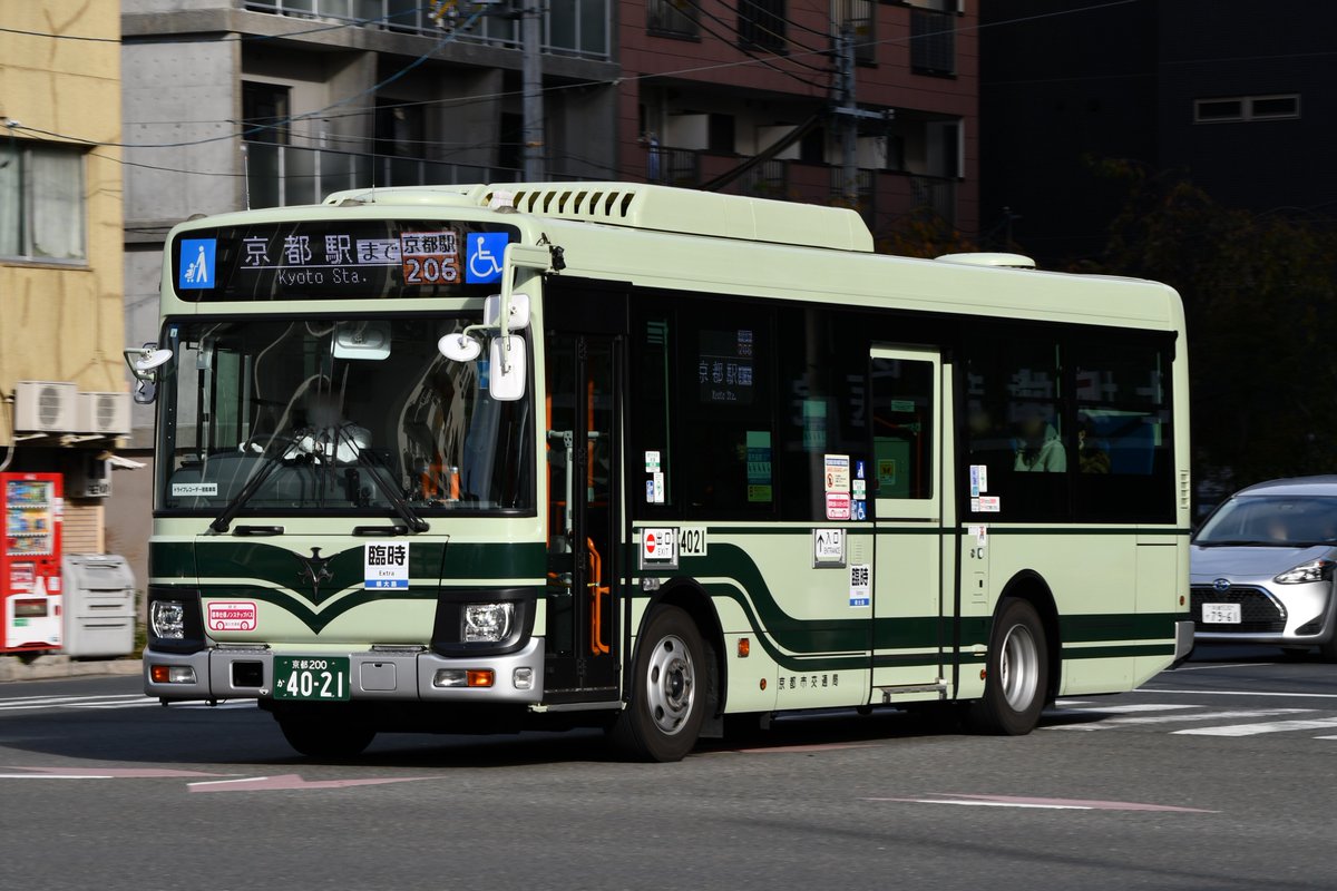 京都市バス 206系統 臨時便：4021 (横大路MK) 今シーズン新たに設定