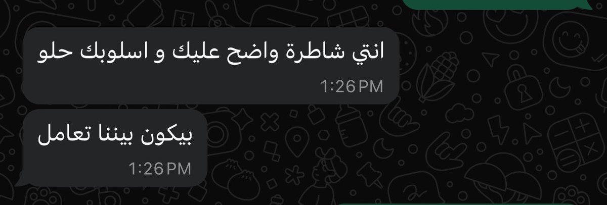 suicidebysavi's tweet photo. اذا المخرج قالك كذاااااااا 
الشعور يجنننن https://t.co/i0lMYnz6S6