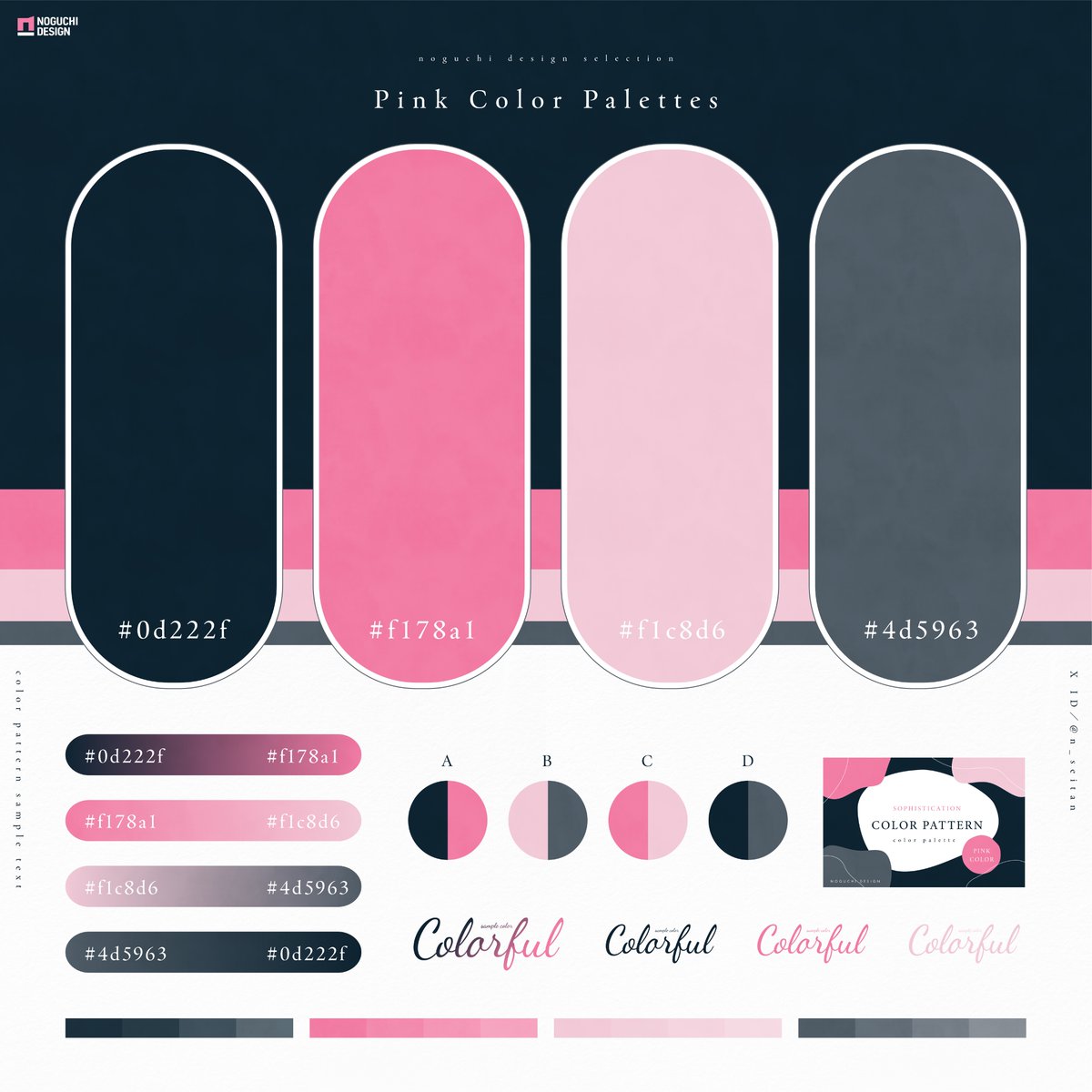 まくたん様 ハイゼットトラック【特別・限定】スタンダード 55th