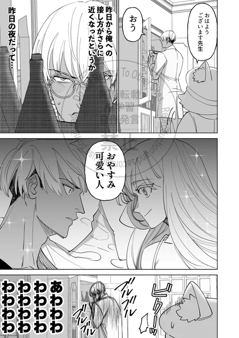 (2/3) 