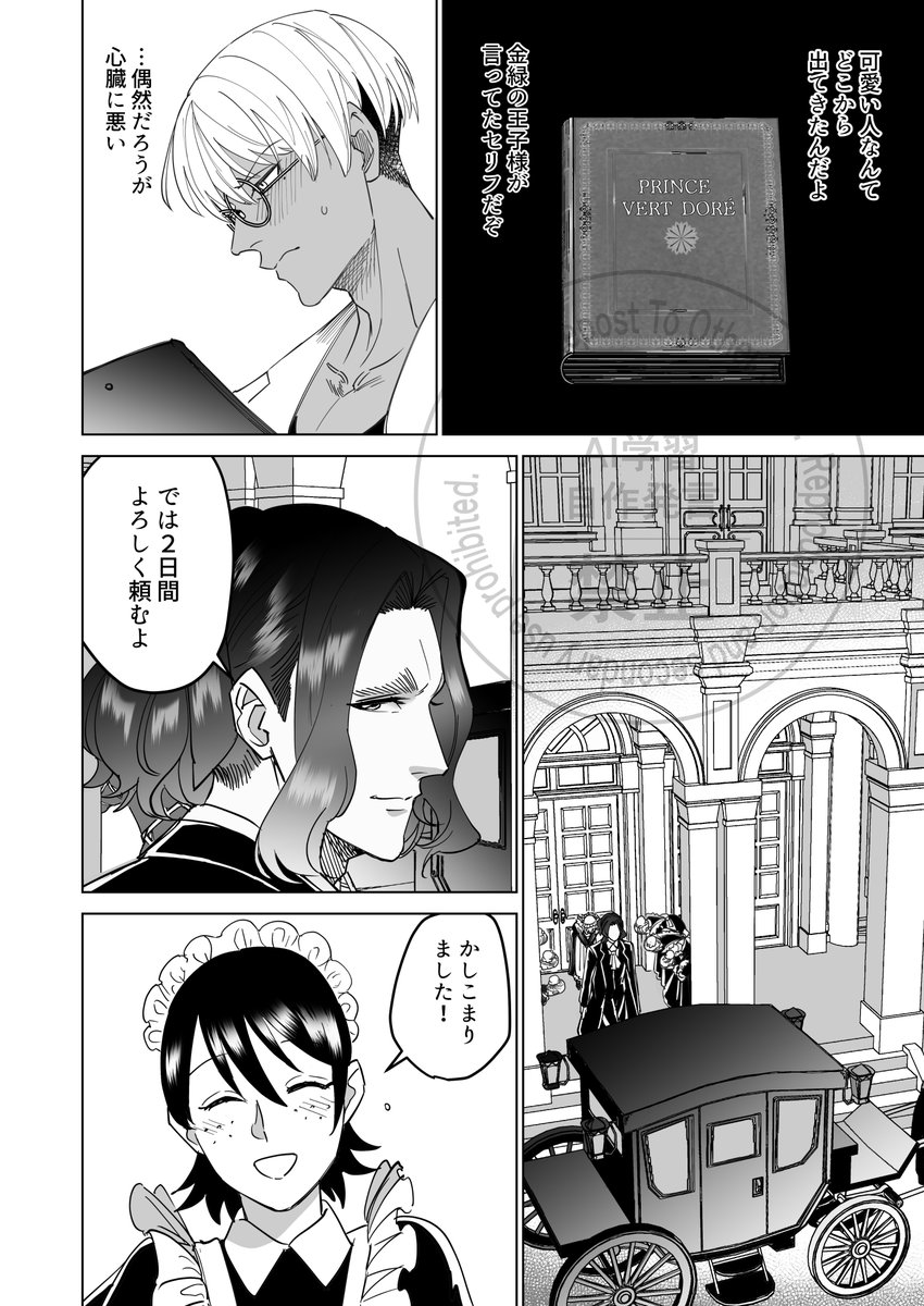 (2/3) 