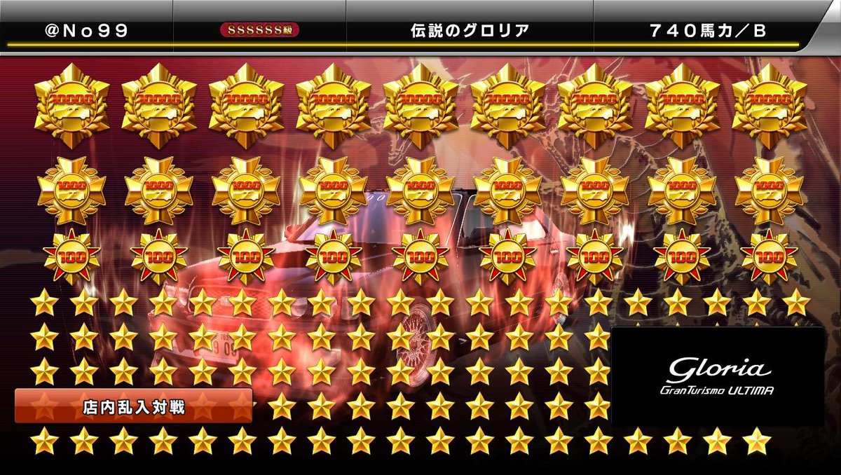 た｡ tweet media