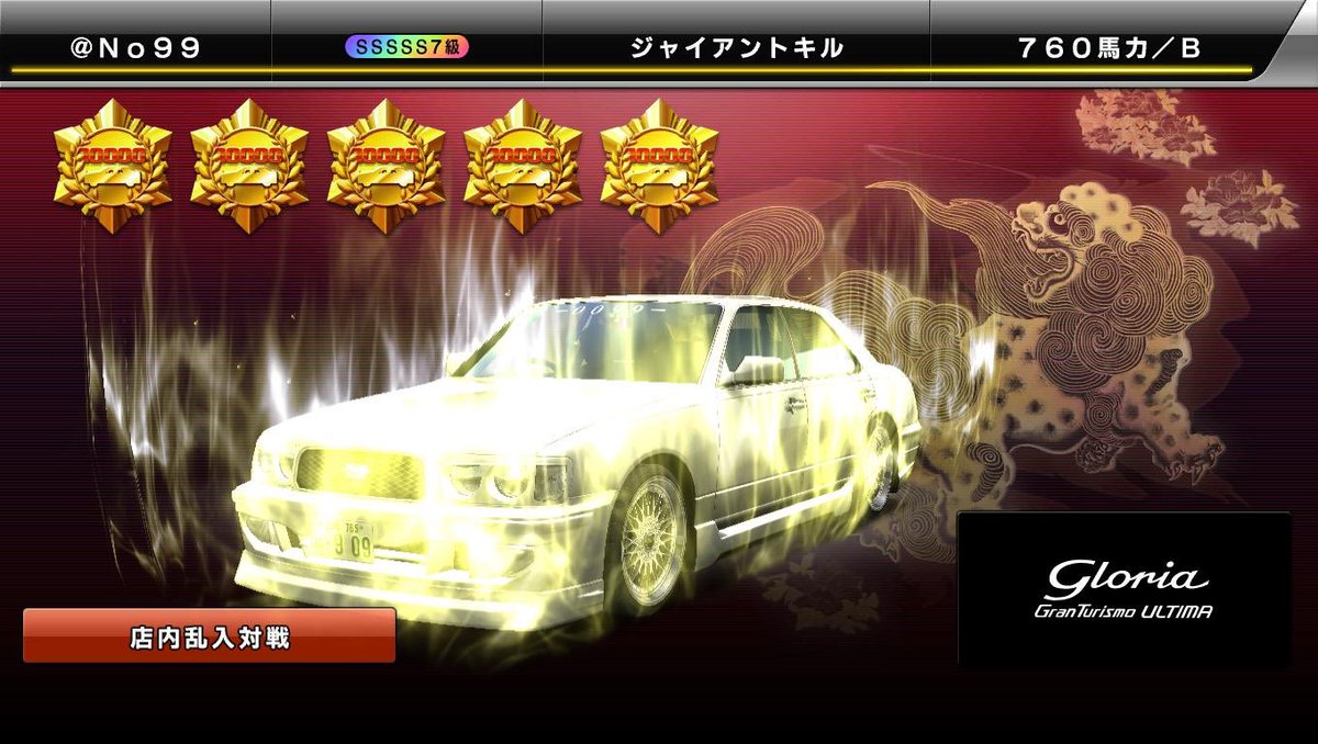 た｡ tweet media
