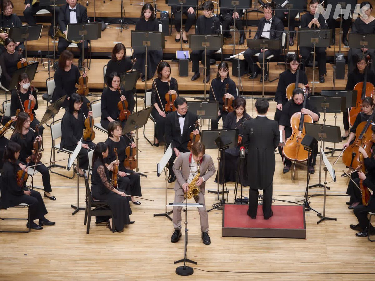 nhk_classical's tweet image. LIVE!⚡️#NHKClassicFes2024
#NHKホール から6時間35分の生放送！📻

お聴きいただいた皆様
ご来場いただいた皆様
本当にありがとうございました！

番組の終わりは
マエストロ #角田鋼亮 ✕ #東京フィル
MC #上野耕平 のソロも🎷

#市川紗椰 #布施砂丘彦 #林田理沙
nhk.jp/p/rs/11X3L18QQ…